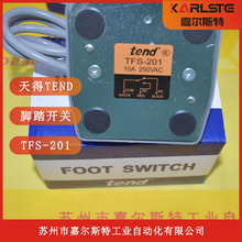 ȫƷ̨TEND_̤_P TFS-201 TFS-101 TFS-302hr