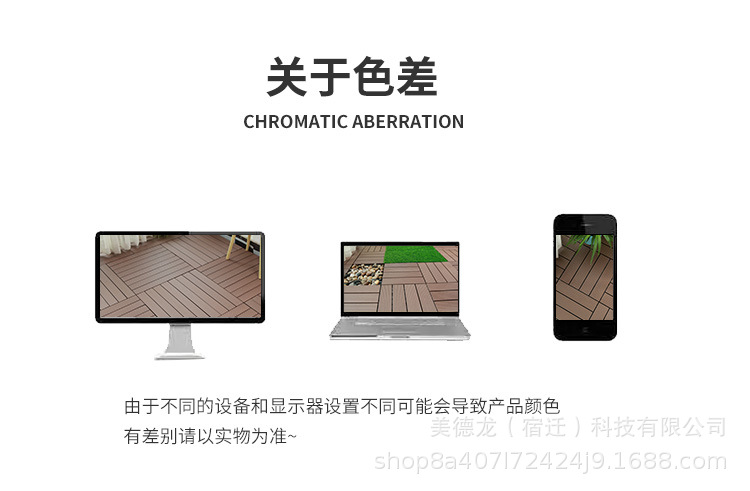 咖啡色_19.jpg