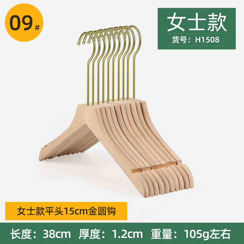 여성용 플랫 헤드 15cm 골드 라운드 후크