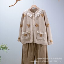16037����ë��2022����װ���ɴ���ƴ�ӿڴ����峤�俪��