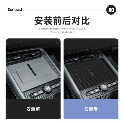 Anti-slip mat & Co 07GT, wireless charging silicone