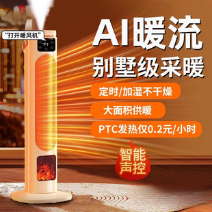 2025�¿�ů�L�C�ӝ�ȡů�����ù���ʡ�ʯīϩů��ȫ�ݴ���e����