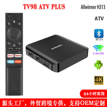 TV98 ATV PLUS C픺 ȫ־H313pWiFi{׿14ҕC픺TVBOX