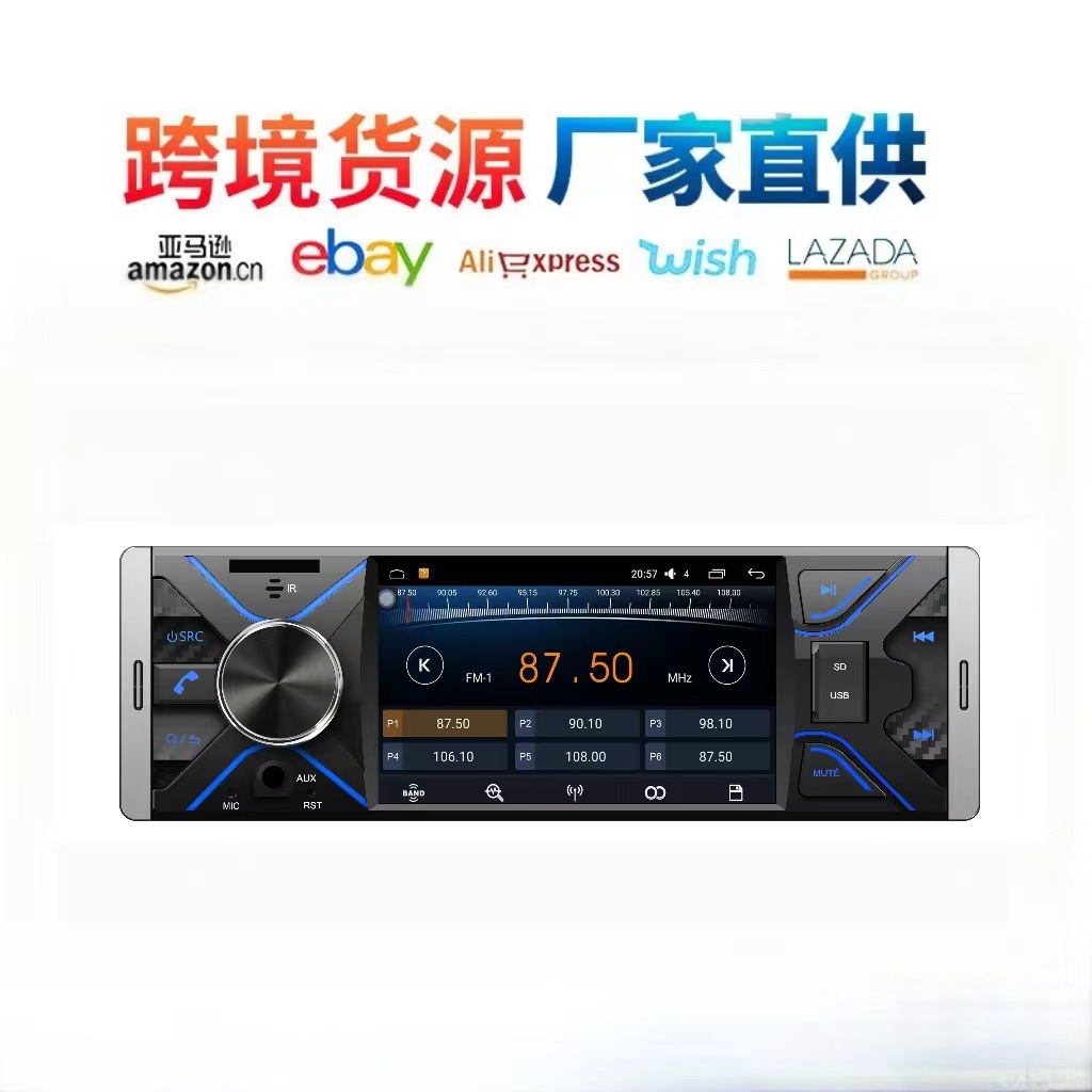 微信图片_20240329164202