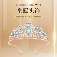 �ʹ������^Y���Y�鹫�����A�W�����A�����r�������bʹ����l