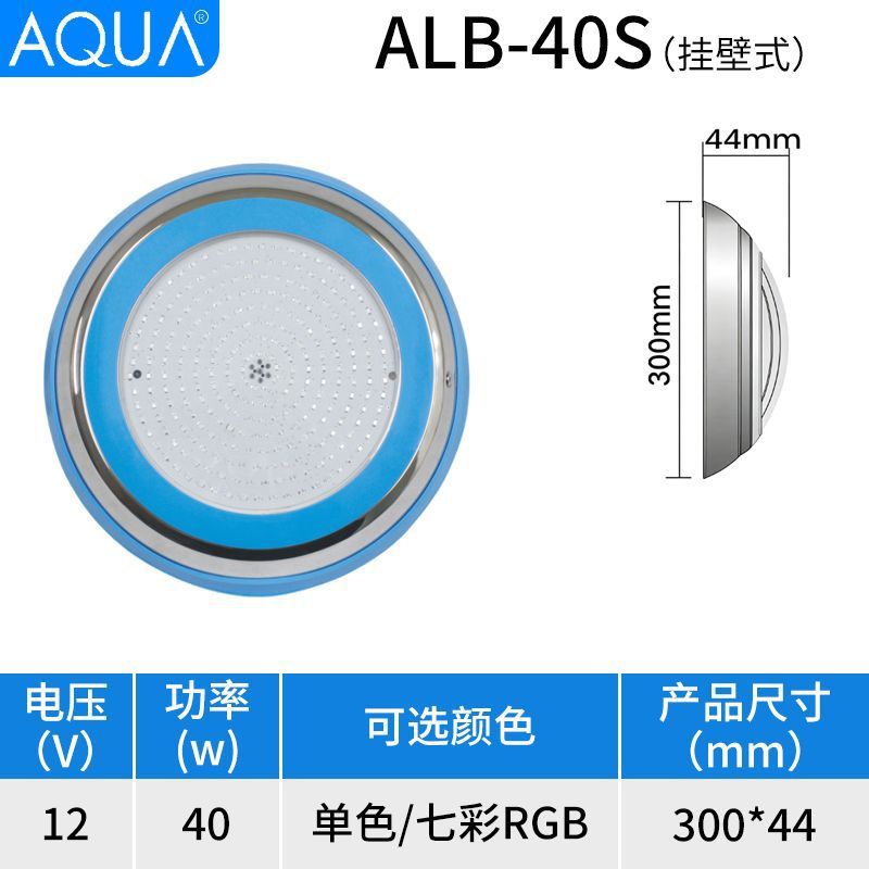 Luz colgante Alb - 40s 12v / 40w