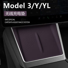 �m����˹��ModelY/YL/3���°��п؟o����늹��z�����|����o��