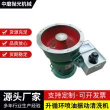 ZHM-50ѭhϴCͱϴ㲿ȿȥëȥ