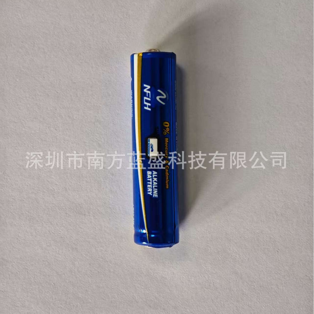 Nflh Special Accessories Remote Control Car Key Battery for Starline A91 A93 E90 B9