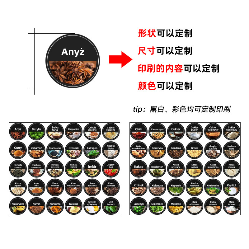 Spice Labels Amazon Seasoning Label Stickers Kitchen Custom Round Square Adhesive Spice Labels