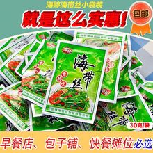 �����z�������b�_����ʳ�������������̲�������ʳ����ˏS���l