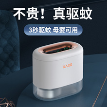 ܜ늱oyʽusbĸҾӶrҺ