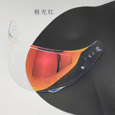 Dəbilqə (Kaska) aksesuarları, universal helmet lens - aurora-red-suitable-for-day-and-night-no-sunshade