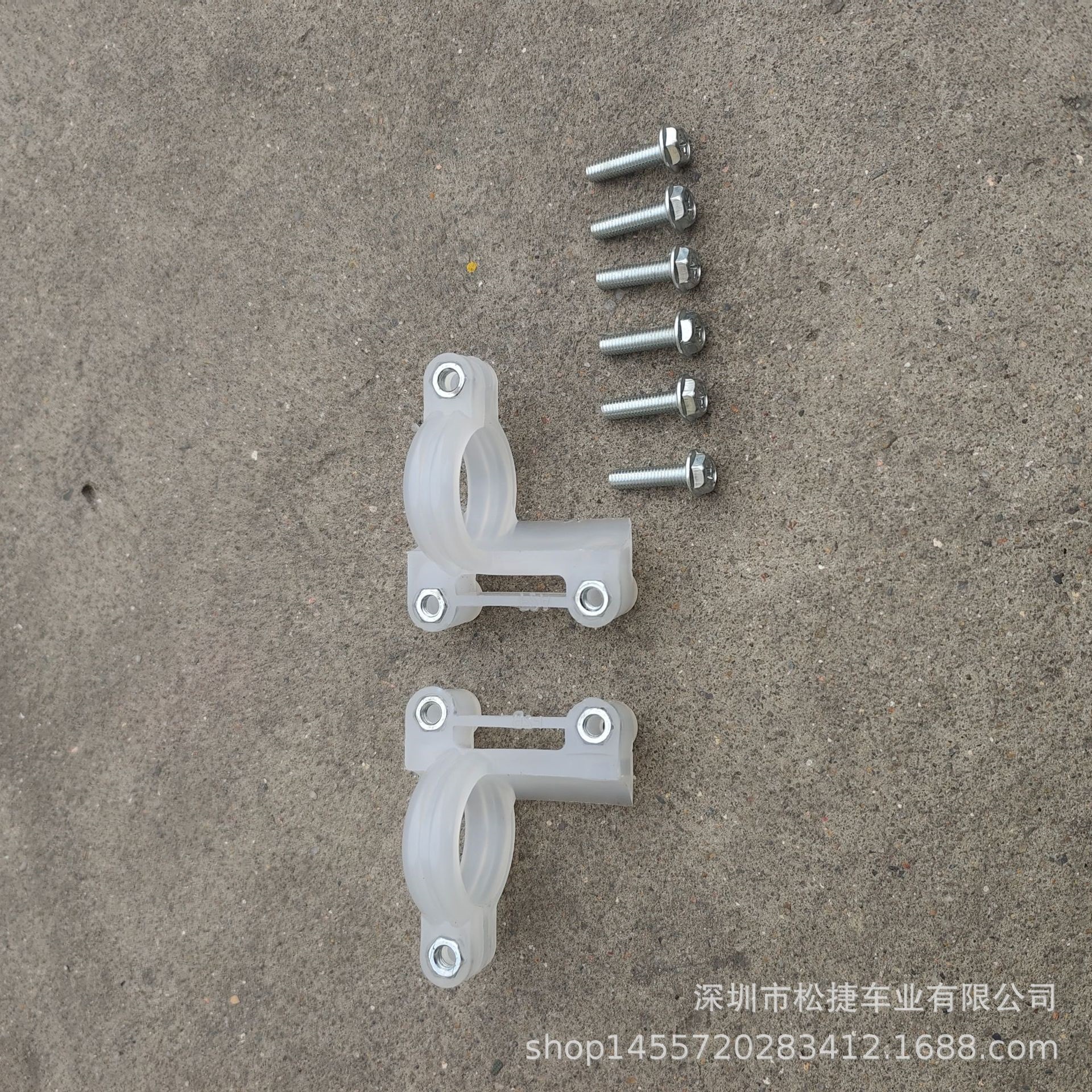 34mm Large Plastic Front Mudguard Bracket for Electric Scooter, Left and Right Fixed Mount for Electric Bike Front Mudguard