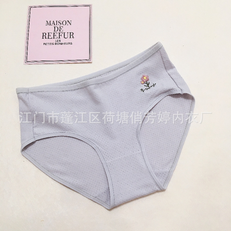 Linda caricatura, leche japonesa, linda chica, ropa interior, algodón, transpirable, cintura media, cadera, calzoncillos para estudiantes al por mayor