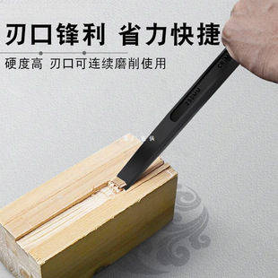 威达工业级铬钼钢扁凿石匠木工凿子刀水泥合金钢錾子工具大全-阿里巴巴