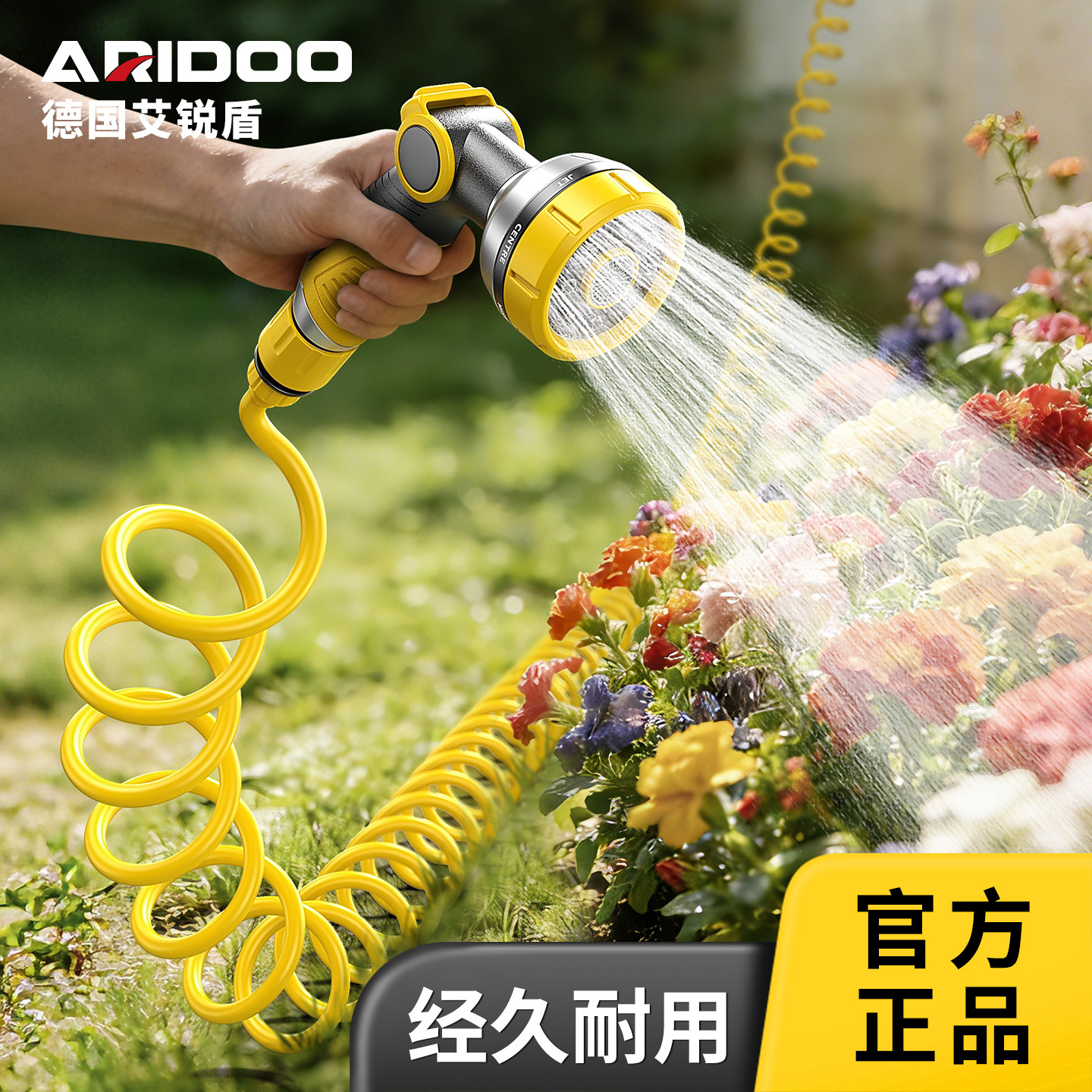 tubo de agua telescópico de primavera multifuncional de alta presión flor soldada conector de grifo combinación de ocho velocidades horticultura agua ducha