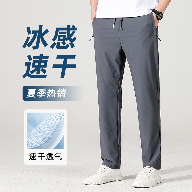 6602-Flat dark gray