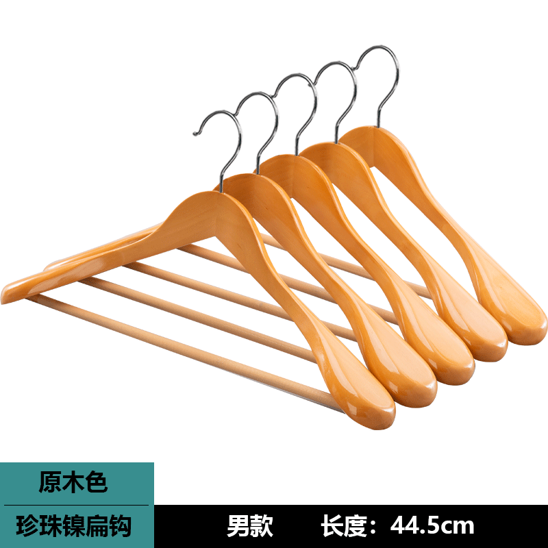 Percha de ropa de madera de hombro ancho de madera maciza percha de traje sin costuras abrigo de ropa de hombre percha de ropa de tienda de ropa percha de madera para el hogar
