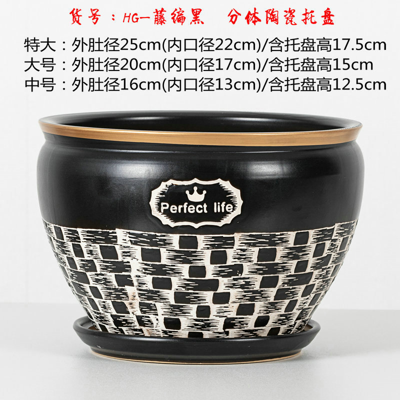 厚みのある植木鉢セラミック家庭用分割トレイ付き特大デスクトップ花ポトスオーキア多肉植物グリーンストレート|undefined