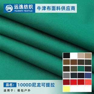 ��ˮ1000D����������ţ�� ��������ִ�����Ь�Ď�������