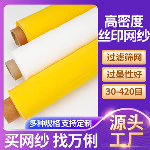 �F؛���l�zӡ�W���ߏ����z�W�Sɫ250Ŀ�z�Wӡˢ������]�zӡ�W��