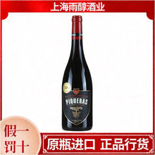 ������ԭƿԭ�b�M�ڰ����_�a�^��ׯ������ľͰ��14�ȸɼt���Ѿ�