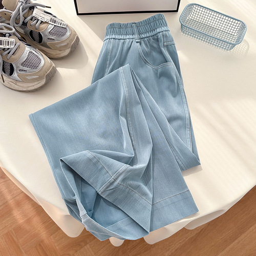Tennis jeans for women in spring and summer thin Korean new high-waist slimming straight wide-leg ice silk draped casual pants