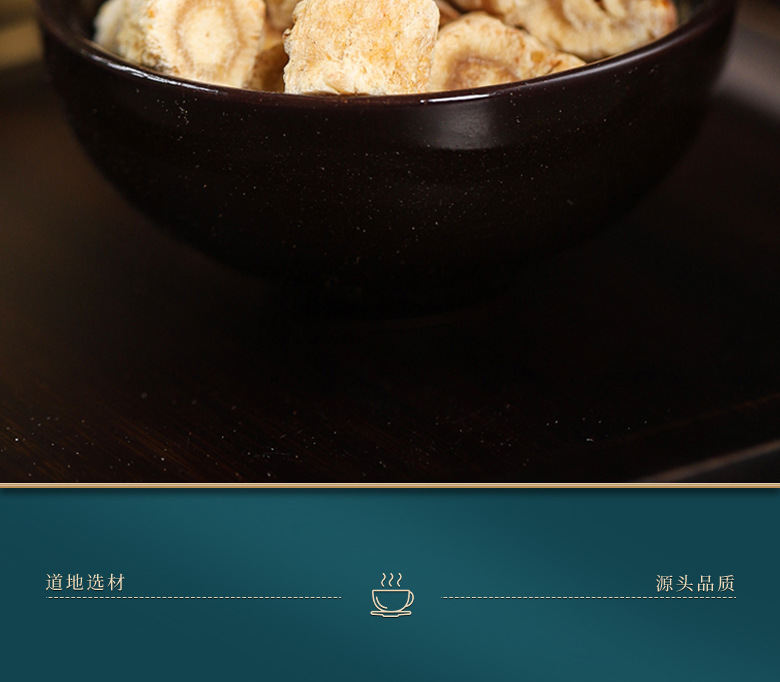 Sha Shen Mai Dong Bai He Herbal Tea Blend 100g Dried Chinese Herbs for Daily Decoction quality and texture