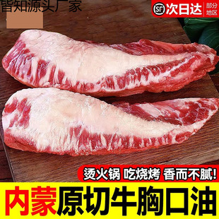 ţ�ؿ��̓������rţ����ԭ��ţ���ͱ�F��Ƭ���ǟ������ʳ��