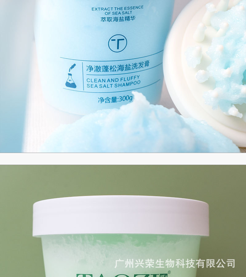 详情 (20).jpg