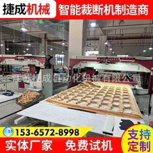 ëq߲ÔCЙCbģЙCȫԄӊA̼ô