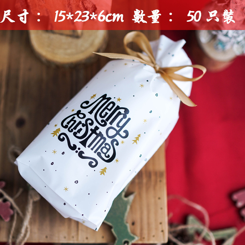 크리스마스 영어 15*23