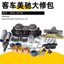 ��ǯ������ �����ƶ�����ǯ���ް�3552-00742������������������