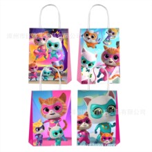 ����С؈ �ǹ������ �Ɍ����� �Ɍ��M�� ���� �����ǹ��������