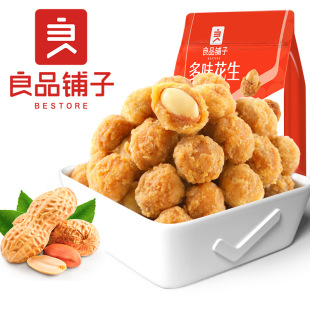 ��Ʒ��Ӷ�ζ����148g��Ҏ30���b��؛��ʳ�컨�����¾Ʋ����eʳƷ