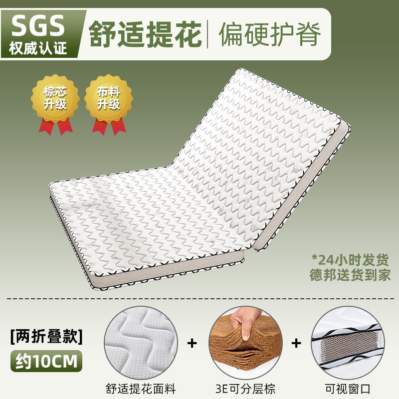 알파카 10cm 접이식