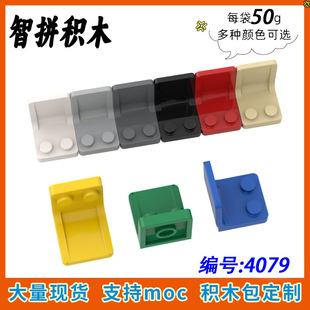 ��50g������4079С�w��ƴ��eľMOC�Ƽ�ɢ��DIY�����2x2����