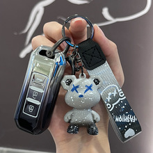 宝骏510钥匙套E200/560/530/310W/730/E100车钥匙包壳扣高档男女