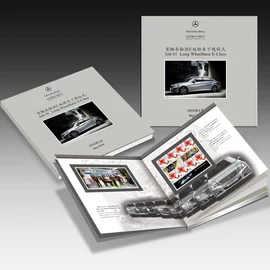 邮票;集邮簿;宣传画册