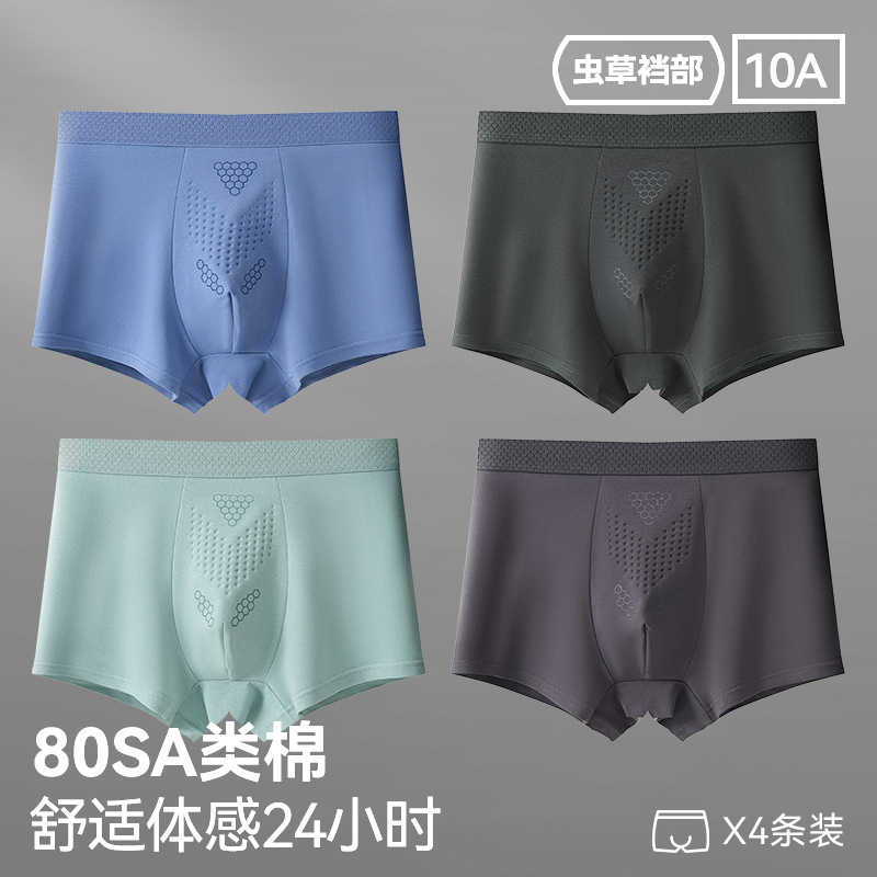 96003-카키+다크그린+라이트블루+카본그레이