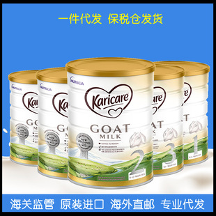 ���������m���𿵋��׃�ɽ���̷�123��4��900g �̷����l��Ʒ