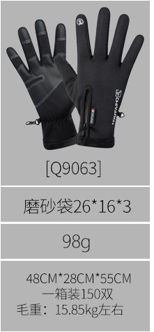 O1CN012xyVZZ1FaQ5X1ZHIw_!!3015