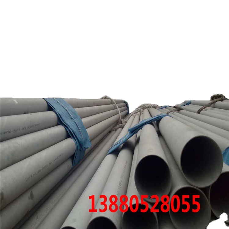 厂家销售拉萨304不锈钢无缝管西藏316L不锈钢管昌都310s不锈钢管