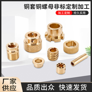 �S�Ҷ� �� �~���~��ĸ�~�׷ǘ˼ӹ� ���Ì�����\�p�ݼy�~��