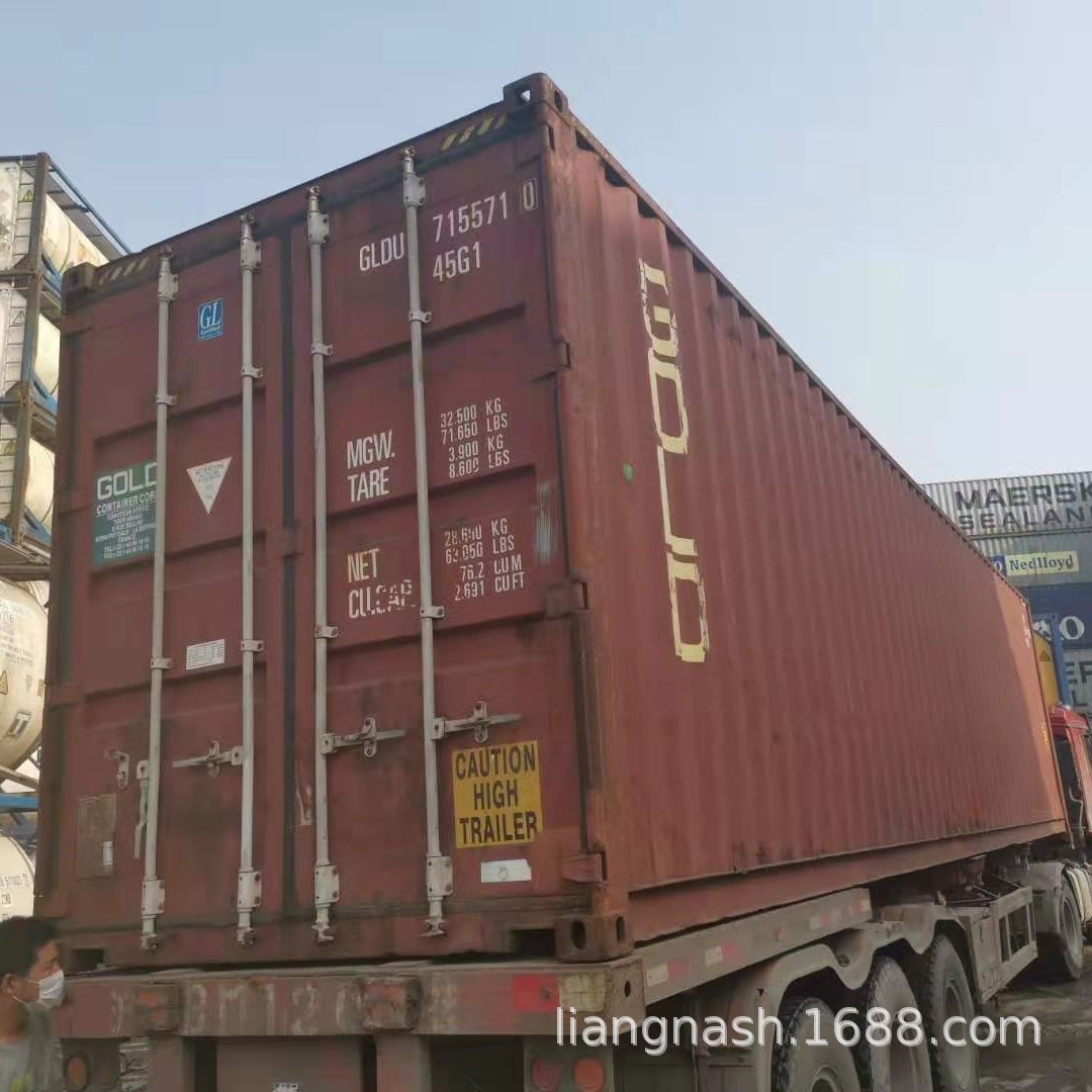 台州供应各种型号新旧集装箱海运铁路运输仓库改造活动房多用途