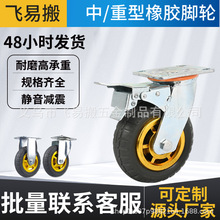 �f��݆���������z�_݆�o����ĥ���z݆���x܇4��5��6��8��݆��