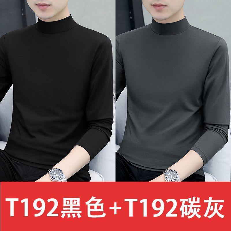 T192 블랙 + T192 카본 그레이 [2팩]
