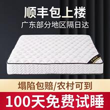 �ⷿ�p���z���˼�ܛ�|20ܛӲ���ɴ��|����Ҭ���ﶬ��ϯ��˼