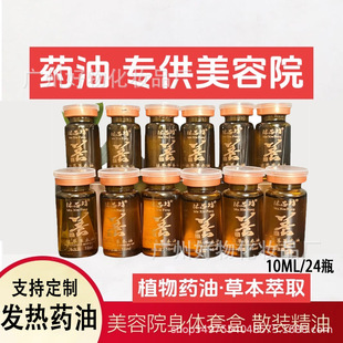 ����Ժֲ��ݱ����Ͱ�Ħ���w�l��ș���ؿ��ͼ��i�������������l